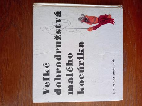 Veľké dobrodružstvá malého kocúrika (jurij březan), 