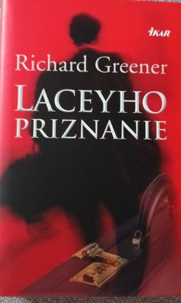 Laceyho priznanie,
