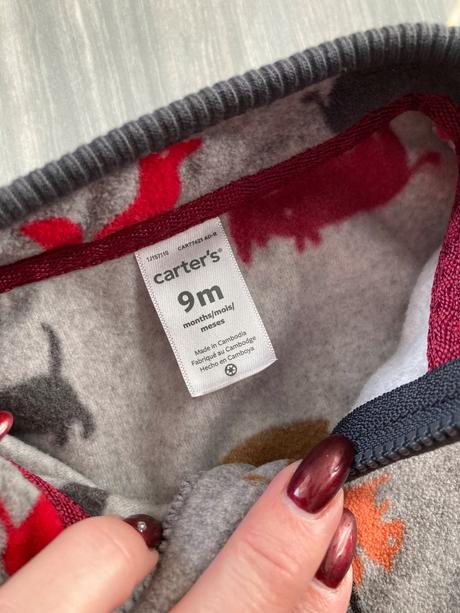 Balík značkový prechodný 6-9m, 74, 14ks, 68–80