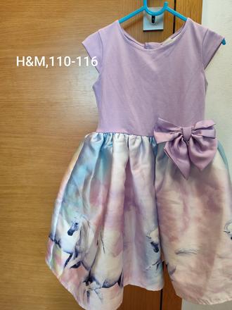 Dievčenské šaty, h&m,116