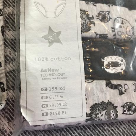 Chlapcenske slipy 7ks, 4-5 rokov, f&f,110