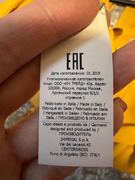 Tunika, tunikové šaty, blúzkové šaty,