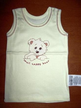 Dopredaj - tielko s motivom, 80