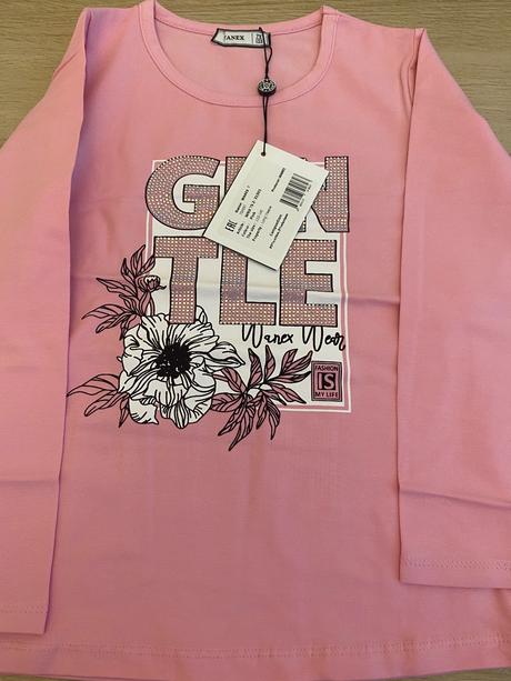 Tricko gentle, 110 - 140