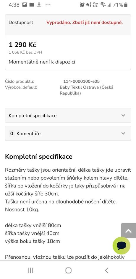 Fusak emitex, emitex