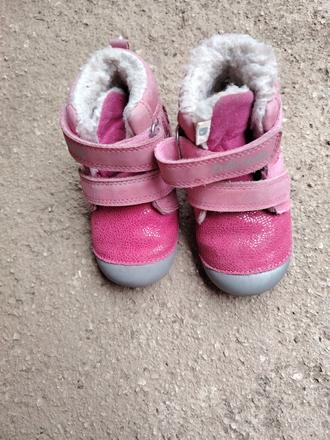 Dd step, d.d.step,24