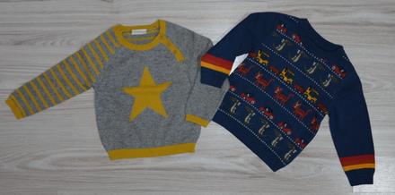 Svetrík next 2ks, next,86