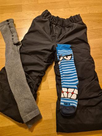 Decathlon lyziarske nohavice, decathlon,104