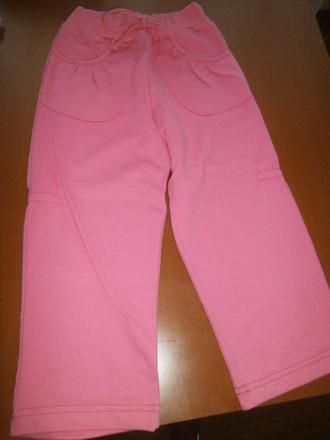 Tepláčky nenosené, 98