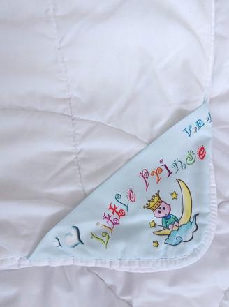 Detský paplón vabal little prince/princess 130x90, šírka (cm): 90,dĺžka (cm): 130