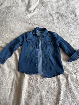 Riflova košeľa, 116