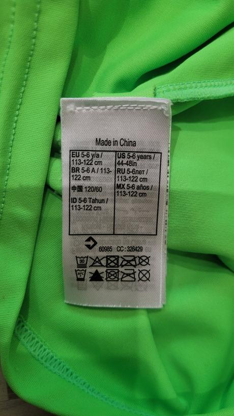 Tricko do vody, decathlon,116