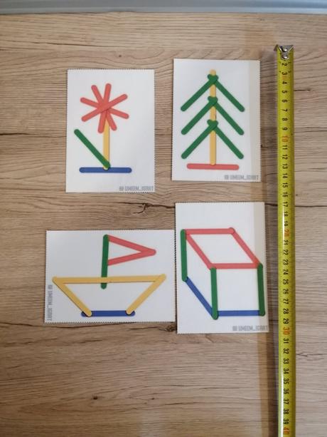 Skladanie podľa predlôh, 