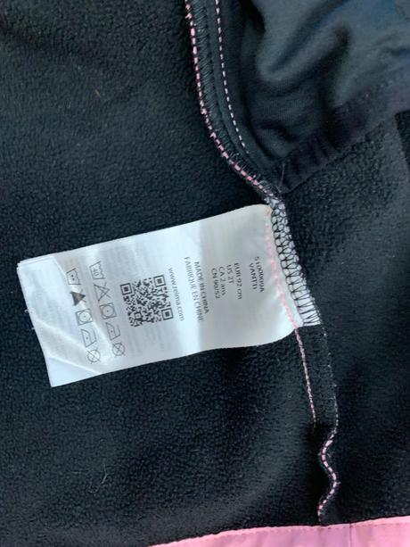 Reima vantti prechodná softshellová bunda 92/98, reima,92