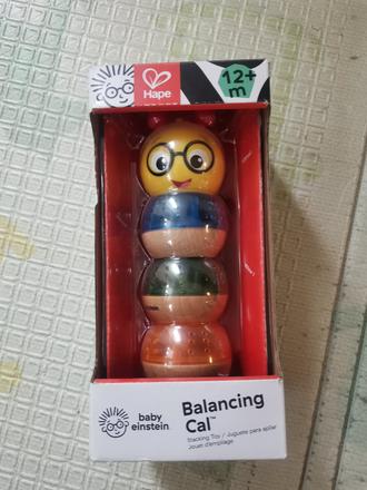 Balancujuca húsenica múdre hracky, 