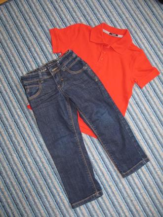 Rifle s trickom, tezenis,104