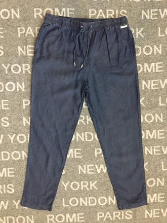 Damske tenke riflove nohavice, esmara,38