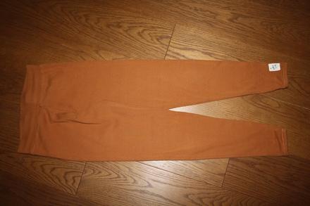 Rebrovité legíny, zara,152