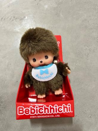 Mončiči bebičí chlapec s podbradníkom,