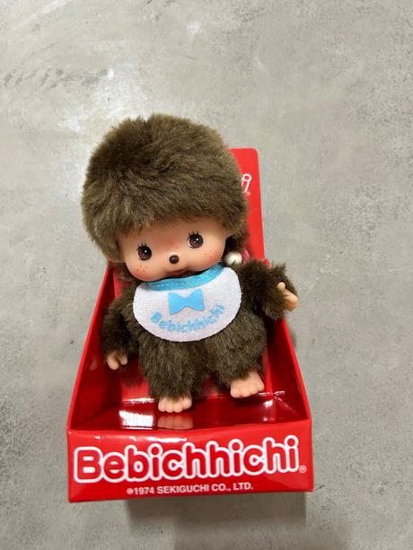 Mončiči bebičí chlapec s podbradníkom,