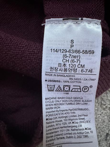 Pulóver gsp 120 6-7r, gap,122