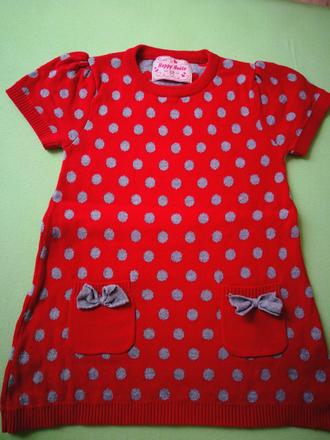 Predĺžený sveter, 98