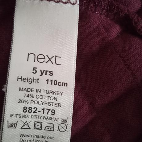 Mikina next, next,110