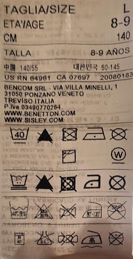 Detské kraťasy benetton d 25, š 28cm, benetton,l