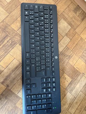 Klavesnica hp, hp (hewlett-packard)