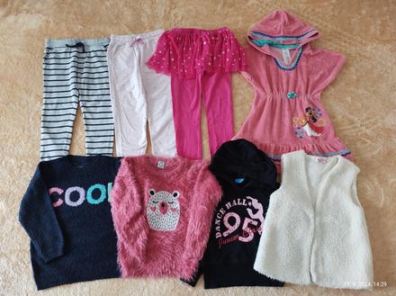 Balík dievčenský 110/116, 104–116