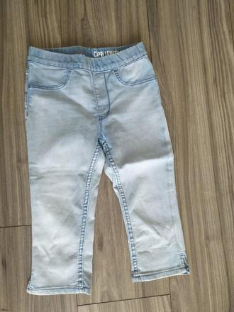Trojštvrťové rifle, h&m,122