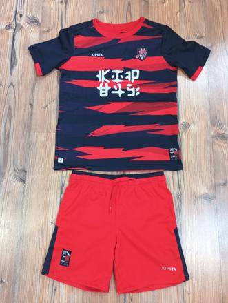 Futbalový dres kipsta kids dragon, 140