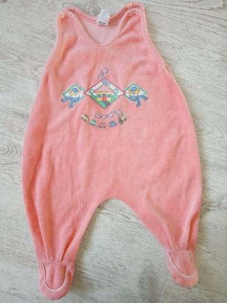 Dupačky semišové 68, 68