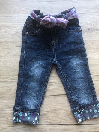 Rifle 9-12mesiacov, dopodopo,80