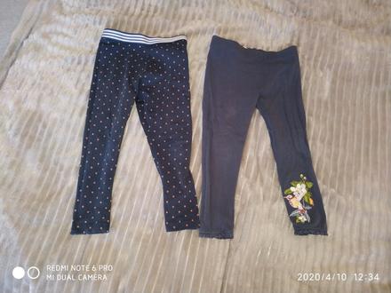 Legíny na donosenie, next,104