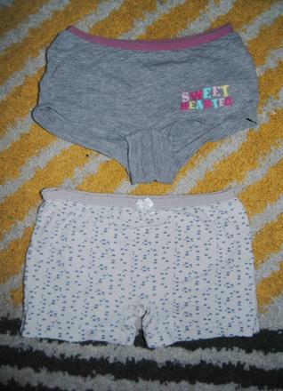 Nohavičky, lupilu,134