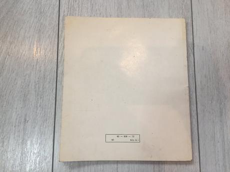 Kniha bomba motorizmus 1972, 