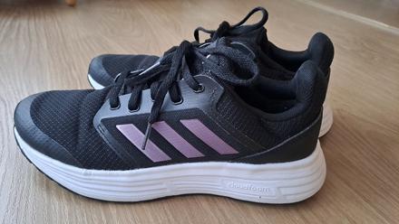 Športové tenisky adidas, adidas,39