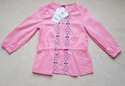 Tuniková košeľa, dopodopo,92