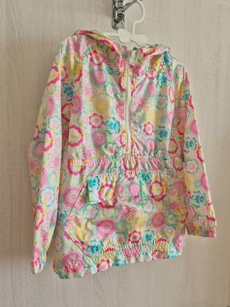 Bunda next, next,104