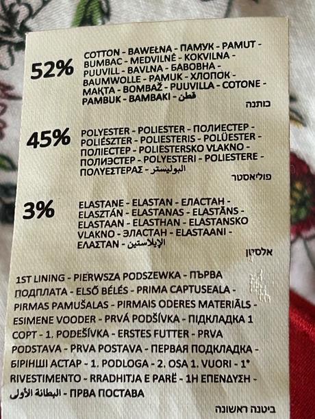Červené nohavice zn.reserved č.40, reserved,l