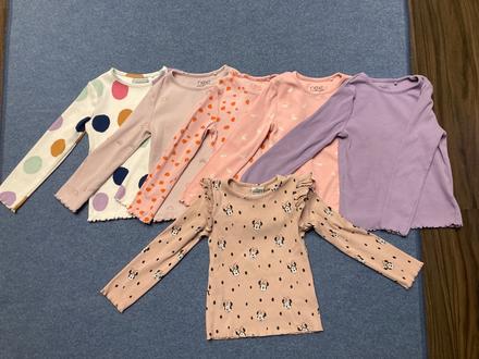 Tričko s dlhým rukávom, next,104