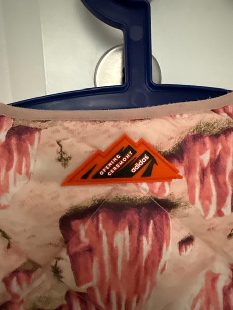 Adidas bunda s, adidas,s