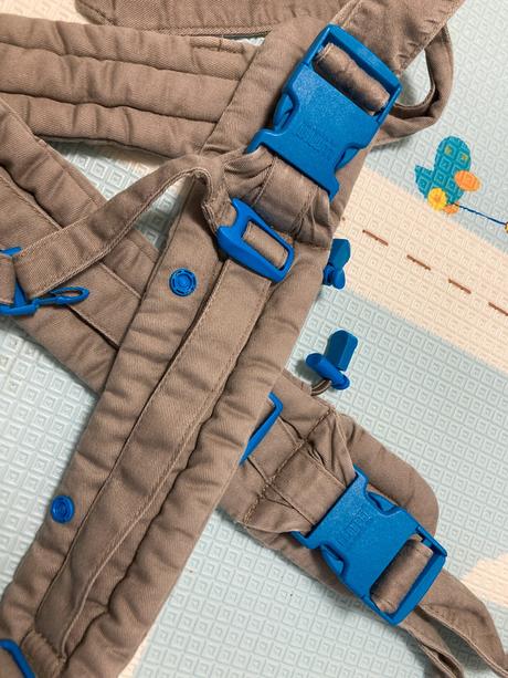 Nosič pao papoose od 4-36mes, we made me