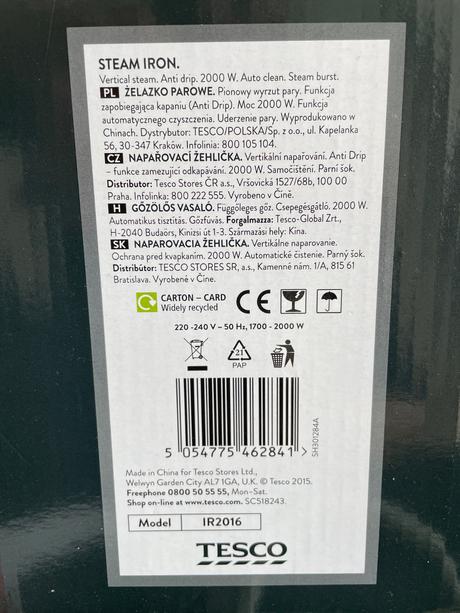 Naparovacia žehlička, 