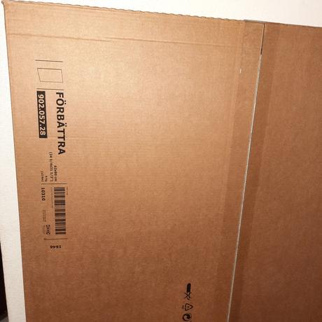 2x krycí panel na kuchyňu ikea forbattra 62x80 cm,