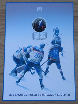 Poštová známka pamätný list ms v ľadovom hokeji, 