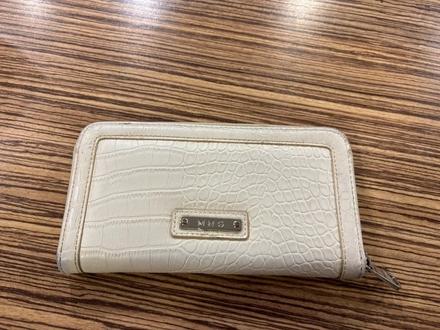 Dámska veľká peňaženka mango, mango