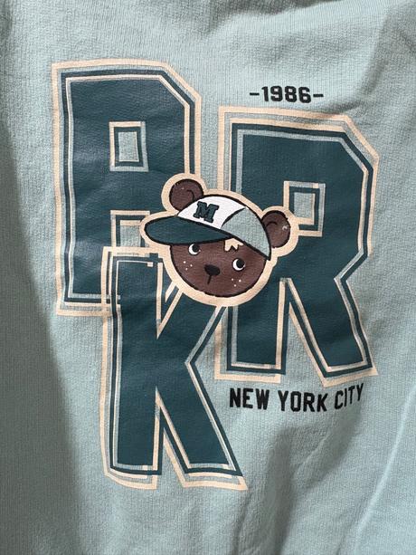 Chlapčenská súprava, pepco,86