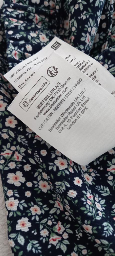 Vzdušné nohavice lahké s gumkou a šnúrkou, name it,140